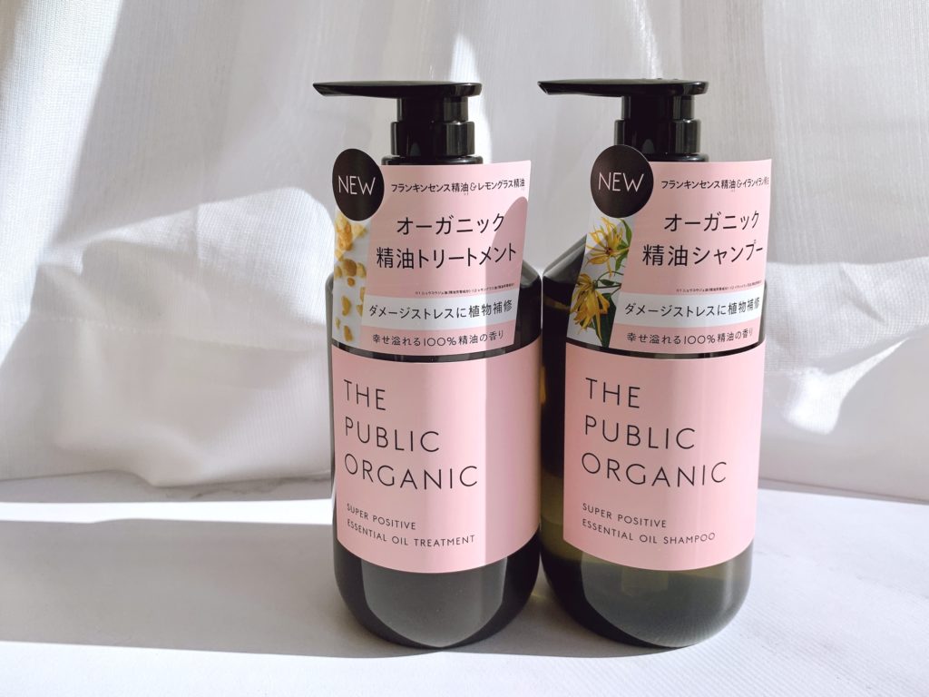 ザ パブリック オーガニック スーパーポジティブ DR シャンプー＆ トリートメント ザ パブリック オーガニック シャンプートリートメント 